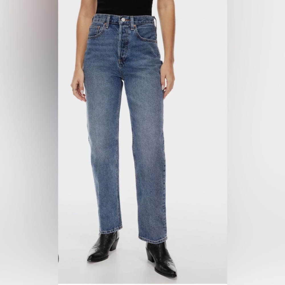 Aritzia Denim Forum The Joni High Rise Loose